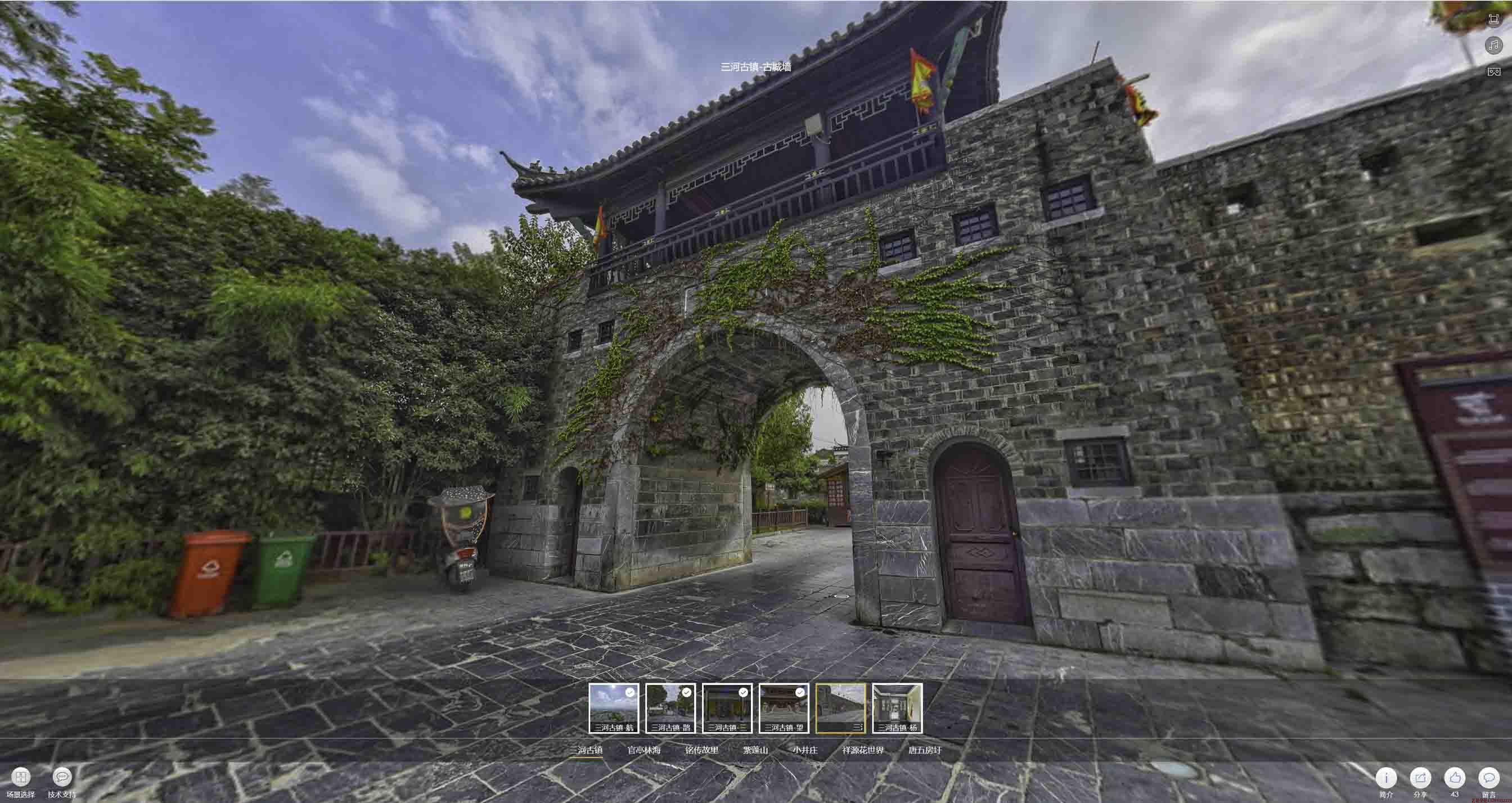 东山全景拍摄技巧：捕捉完美全景图像在手绘地图中的创意应用